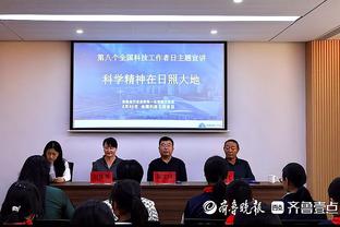 布克：防东契奇必须每回合都要做好准备 他能找到在场上的平衡