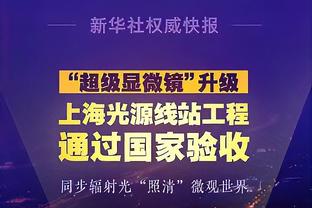 泽林斯基：和那不勒斯的续约谈判仍在进行，不排除达成协议的可能