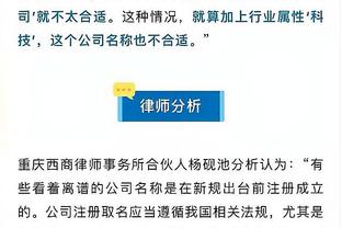 家有一老！康利半场7中5得13分另有3助攻3抢断